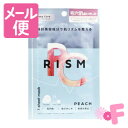 サン・スマイル　RISM　リズム　ディープケアマスク　ピーチ　1枚入［ネコポス対応］