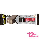 森永製菓 inバー プロテイン ベイクドビター 12本セット【ウイダーinバー】(配送区分:A2)