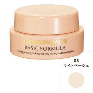 カバーマーク ベーシックフォーミュラ S8 11g SPF33 PA+++(配送区分:B2)