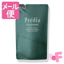 プレディア Predia　アルゲシャンプー　カラーケア（詰替え用）　500mL［クリックポスト対応］