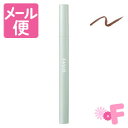 コーセー　ファシオ　リキッド　アイライナー　02　ブラウン　0.4mL［ネコポス対応］