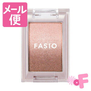 コーセーファシオグラデーションアイ...