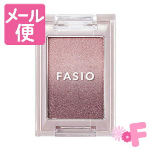 コーセー ファシオ グラデーション アイカラー 01 モーブブラウン 1.5g［ネコポス配送2］