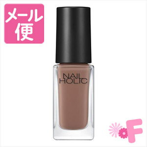 ネイルホリック　BE323　5mL［クリックポスト配送2］のサムネイル
