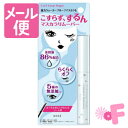 コーセーコスメニエンス カールキープマジック エッセンスリムーバー 5.5mL［ネコポス対応］