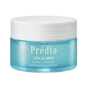 プレディア スパ・エ・メール ブラン コンフォール オーバーナイト クリアジェル 100g(配送区分:A2)
