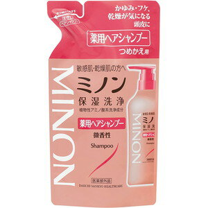 ミノン薬用ヘアシャンプー　詰替用　380mL［配送区分:B］