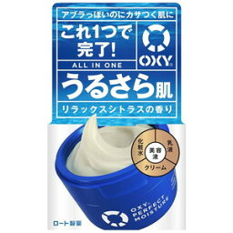 オキシー　パーフェクトモイスチャー　90g(配送区分:A)