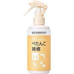 髪質改善研究所　KAIZENミスト　ボリュームアップ　200ml(配送区分:A)