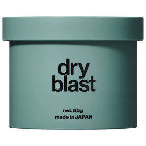 LIPPS(リップス)　ドライブラスト　ヘアワックス　85g(配送区分:A1)