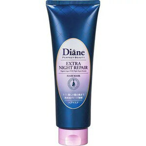 护发产品 - ダイアン　パーフェクトビューティ―　エクストラナイトリペア　ヘアマスク　180g(配送区分:A2)