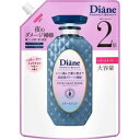 ダイアン パーフェクトビューティ― エクストラナイトリペアトリートメント 替 大容量 660mL(配送区分:A2)
