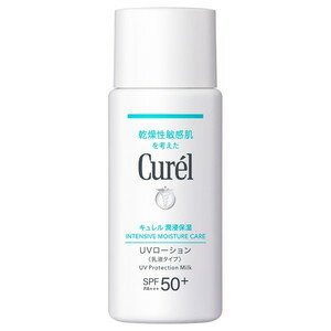 Rakuten - キュレル　潤浸保湿　UVローション　60mL［ネコポス配送2］