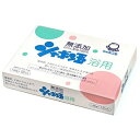 シャボン玉 化粧石けん浴用 12個入(配送区分:A2)