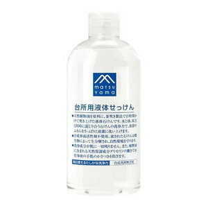 �������顡M�ޡ���������ѱ��Τ��ä���300mL(������ʬ:A2)