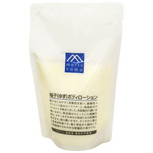 松山油脂　Mマーク　柚子（ゆず）ボディローション　詰替用　280mL(配送区分:B2)