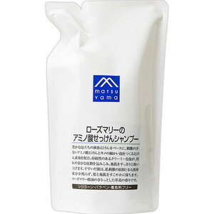 松山油脂 Mマーク ローズマリーのアミノ酸せっけんシャンプー 詰替用 550mL(配送区分:B)