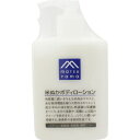 松山油脂 Mマーク 米ぬかボディローション 300mL(配送区分:B2)