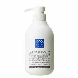 松山油脂　Mマーク　いよかんボディソープ　480mL(配送区分:A)