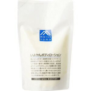 松山油脂　Mマーク　いよかんボディローション　詰替用　280mL(配送区分:B2)