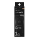 ケイト ザ BB カバー&オイルブロック EX-2 30.0g(配送区分:B2)