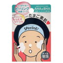 【商品詳細】 密着糸ひき泡でなめらか仕上げ。すっぴんカワイイ肌へ。 お肌をなめらかにするAHA(乳酸、リンゴ酸)とBHA(サリチル酸)を配合した糸ひくネバり泡が、すっぴんカワイイ！なめらかな肌に洗い上げます。 ●うっとりフルーツのやさしい香り。 ●しっとりツルツルに洗いあげる配合成分。 ・古い角質をオフする ：ベントナイト(泥)、微粉末の竹炭、チンピ(オレンジの皮) ・お肌の潤いを守る：パインセラミド(パイナップル果実エキス) ・健やか肌を保つ：コンフリー葉エキス ・潤してキメを整える：イチゴ花エキス、イチジク樹皮エキス ●糸ひき泡で、少しでもお肌への摩擦を軽減します。 ●パッケージの紙箱は、サトウキビの搾りかすを使ったバガス紙(FSC認証紙)で作られています。 【全成分】 石ケン素地、水、ベントナイト、リンゴ酸ジイソステアリル、乳酸、ポリクオタニウム-39、サリチル酸、リンゴ酸、パイナップル果実エキス、イチゴ花エキス、イチジク樹皮エキス、コンフリー葉エキス、チャ葉エキス、チンピ、炭、グリセリン、PEG-90M、BG、グルタミン酸ジ酢酸4Na、ペンチレングリコール、EDTA-4Na、エチドロン酸4Na、グルコース、シリカ、クエン酸、香料 【使用方法】 (1)顔をぬるま湯でぬらし、石鹸を手のひらで十分泡立てます。 (2)顔に泡のクッションをのせ顔の中心からくるくるマッサージするように洗います。 (3)ぬるま湯ですすぎ、泡残りのないように丁寧に洗い流します。 ★週1〜2回むきたまごパック ・ザラつきが気になるところに泡をのせて約60秒泡パック。そのあとお顔全体へやさしく泡を広げていつも通り洗います。 【発売元、製造元、輸入元又は販売元】株式会社ペリカン石鹸 【区分】日本製 広告文責：株式会社フォーモスト 電話：03-6451-3440