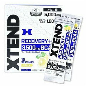 XTEND　エクステンド　リカバリープラス　レモン味　(8.3g×15包)　BCAA3,500(配送区分:A2)