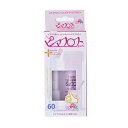 ピアフロス ローズウォーター 5ml+60本(配送区分:B2)(4)