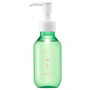 ナンバーエス うねりコントロール ヘアオイル 100mL(配送区分:B2)
