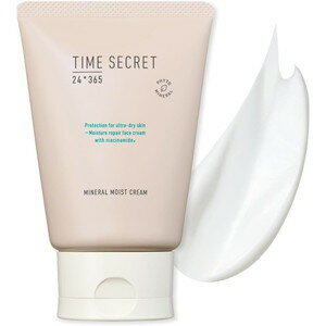 msh　タイムシークレット　ミネラルモイストバリアクリーム　100g［配送区分:A2］