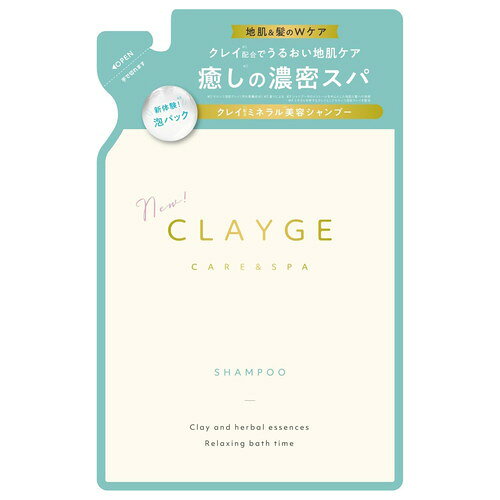 乐天商城 - CLAYGE　クレージュ　シャンプーSR　つめかえ用　400mL(配送区分:B2)