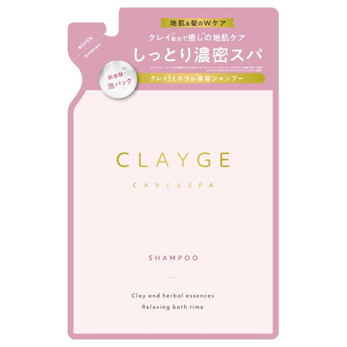 CLAYGE�@�N���[�W���@M�V�����v�[�@�l�ւ��@400mL(�z���敪:B2)