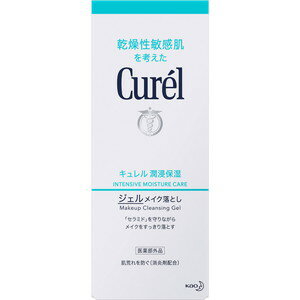 キュレル ジェルメイク落とし 130g(配送区分:A2)