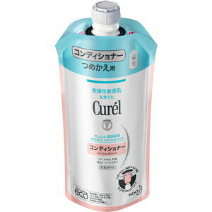 キュレル　コンディショナー　つめかえ用　340mL(配送区分:A)