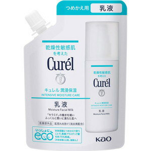 キュレル 潤浸保湿 乳液 つめかえ用 100ml(配送区分:B2)
