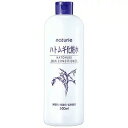 ナチュリエ スキンコンディショナー R (ハトムギ化粧水) 500mL(配送区分:A2)