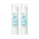 ドゥーエ(2e) クレンジングジェル 95g×2個セット(配送区分:B2)