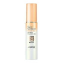 アクセーヌ スーパーサンシールド ブライトヴェール 02 クリームベージュ SPF50+・PA++++ 22g(配送区分:B2)