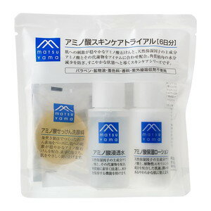 Mマーク(M-mark) アミノ酸スキンケアトライアル(配送区分:B2)のサムネイル