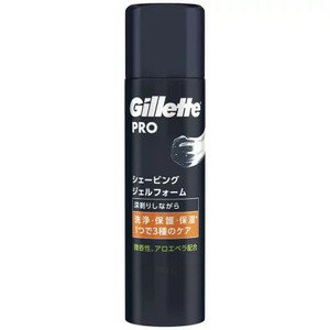 Gillette PRO(ジレットプロ) シェービング ジェルフォーム 微香性 195g(配送区分:A2) Gillette PRO(ジレットプロ) シェービング ジェルフォーム 微香性 195g(配送区分:A2)