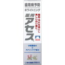 薬用アセス ホワイトニング 90g(配送区分:B2)