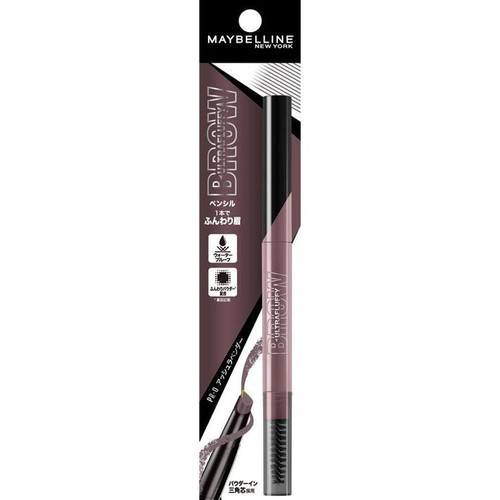 メイベリン　ファッションブロウ　パウダーインペンシル　N　PR-0　アッシュラベンダー　0.2g［クリックポスト配送2］
