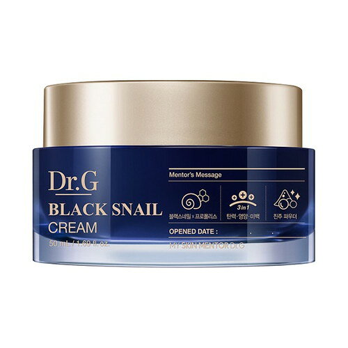 Rakuten - Dr.G　ドクタージー　ブラックスネイル　クリーム　50mL［配送区分:A2］