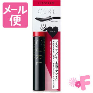 インテグレート　マツイクガールズラッシュ （しなやかカール）　BK999［ネコポス配送2］
