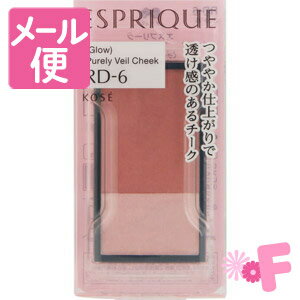 エスプリーク　ピュアリーベール　チーク　レフィル　RD-6 【ケース別売】［ネコポス配送2］
