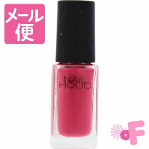 ネイルホリック　RO601［クリックポスト配送2］のサムネイル