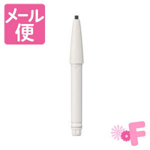 トワニー　ララブーケ　アイブロウペンシル　GY　グレイ 【ホルダー別売り】［クリックポスト配送2］