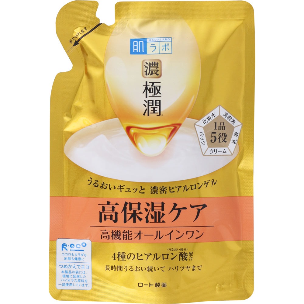 肌ラボ　極潤パーフェクトゲル　つめかえ用　80g(配送区分:B2)