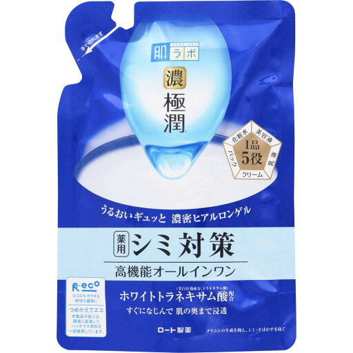 肌ラボ 極潤美白パーフェクトゲル つめかえ用 80g(配送区分:A2) 肌ラボ 極潤美白パーフェクトゲル つめかえ用 80g(配送区分:A2)