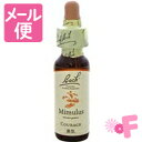 バッチフラワー ミムラス 10mL［ネコポス対応］ その1